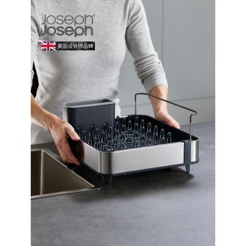 英國JosephJoseph廚房碗架瀝水架 碗碟整理置物架碗筷收納盒