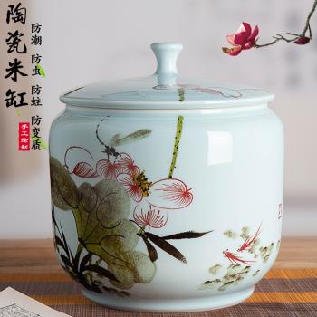 景德鎮手繪陶瓷米缸米桶20斤裝帶蓋防潮防蟲面粉桶廚房家用密封罐