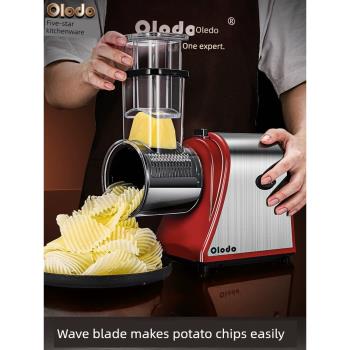 多功能自動切菜機家用電動商用食堂專用蘿卜土豆切絲機切片機神器