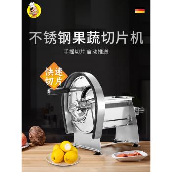 水果蔬菜切片機商用手動切土豆片薯片薄片切檸檬蒜片薑片切菜神器