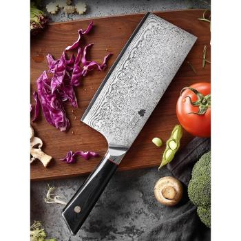 日本進口大馬士革切片刀家用中式菜刀專業切肉切菜刀廚房專用菜刀