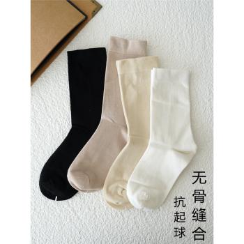 襪子女抗菌黑色樂福鞋全棉堆堆襪