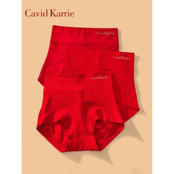 Cavid Karrie大紅色收腹結婚內褲