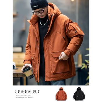 潮中長款三防沖鋒衣外套羽絨服