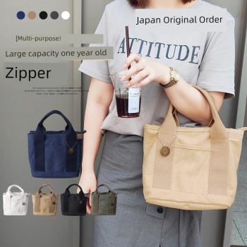日本樂天千層帆布包分層大容量手提袋媽咪包實用帆布袋rose noire