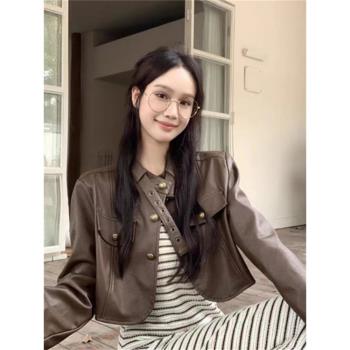 立領皮衣外套女秋季2025新款設計感小眾排扣寬松辣妹夾克上衣