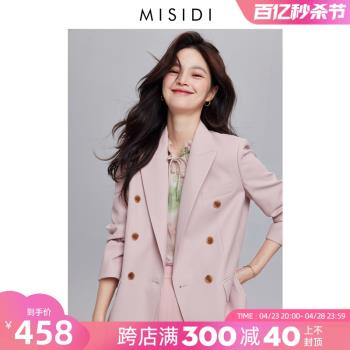 高級感小個子休閑寬松西裝女2024春季新款設計感氣質粉色西服外套