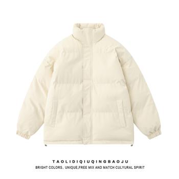 日系奶杏色立領棉衣棉服女冬季寬松bf休閑加厚保暖防寒麵包服外套