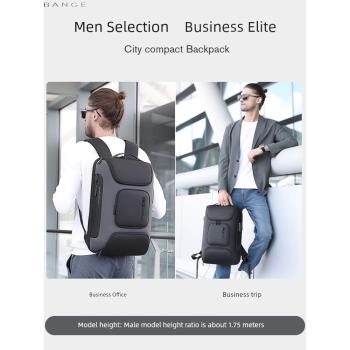 背包男士雙肩包商務戶外通勤女大學生書包輕便16寸電腦短途旅行包