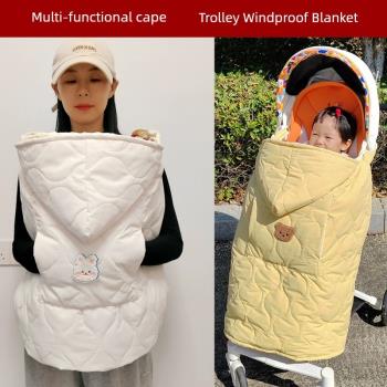 韓版兒童斗篷秋冬擋風毯推車蓋毯嬰兒背帶腰凳防風寶寶披風加厚罩
