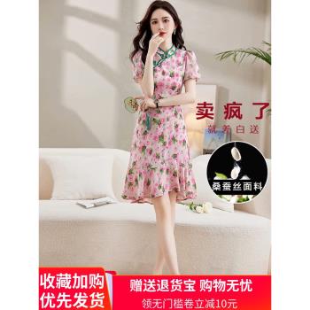 杭州大牌真絲改良旗袍連衣裙女夏季新款氣質碎花小個子桑蠶絲裙子