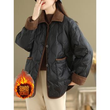輕薄羽絨棉服女2025年新款時尚短款寬松薄款小香風秋冬季保暖外套