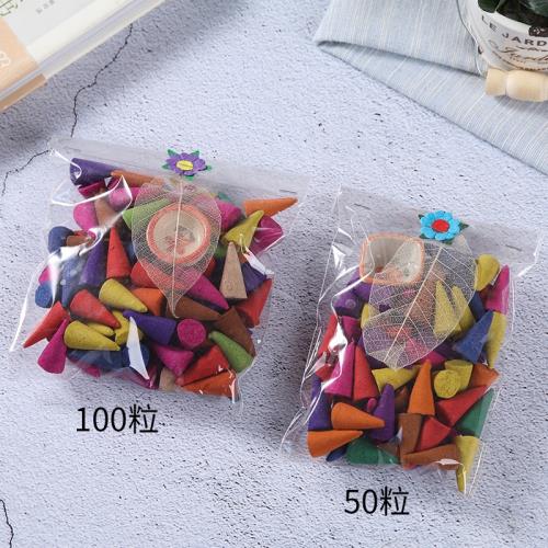 泰國香薰塔香錐香室內凈化空氣純家用天然艾草檀香水沉香供佛熏香