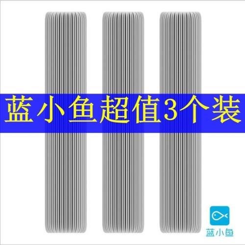 藍小魚膠棉拖把頭家用一拖即凈懶人拖把擠水器免手洗吸水海綿拖把