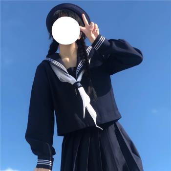 優等生學院風中間短袖套裝JK制服