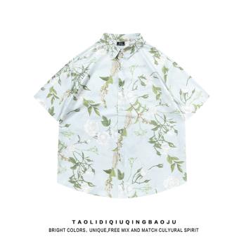 寬松休閑夏威夷風沙灘短袖襯衫