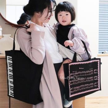 日本制鋼琴藝術收納補習袋帆布包