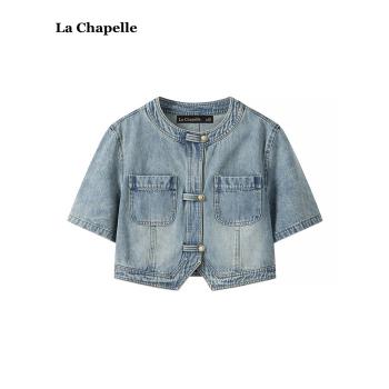 拉夏貝爾/La Chapelle新中式短袖牛仔外套女夏季圓領百搭開衫坎肩