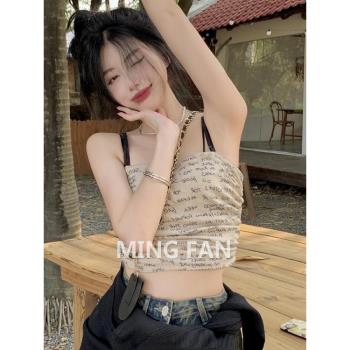 G2025夏季新款女裝性感美背字母吊帶小背心緊身短款內搭外穿上衣