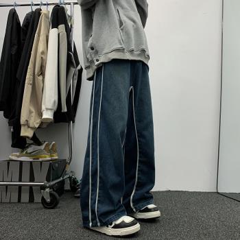 復古側邊條紋牛仔褲男高街vibe美式潮牌直筒oversize闊腿休閑褲子