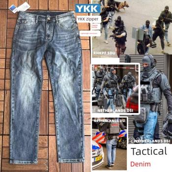 荷蘭DSI香港飛虎SDU便裝戰術牛仔褲簡潔低調灰人戰斗風格淺藍色
