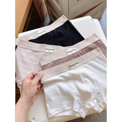 軟糯嬰兒棉男士內褲平角褲舒適中腰透氣網孔四角褲純棉學生短褲潮