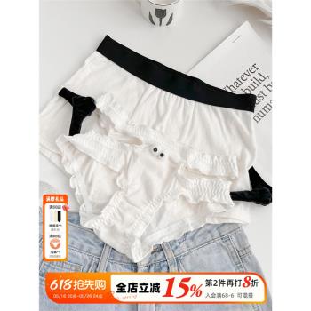 情侶內褲玩具搞笑一男一女