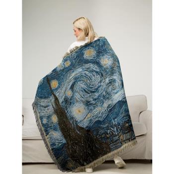美國訂單油畫梵高星夜毯子裝飾蓋毯毛毯披肩星空毯針織沙發毯床巾