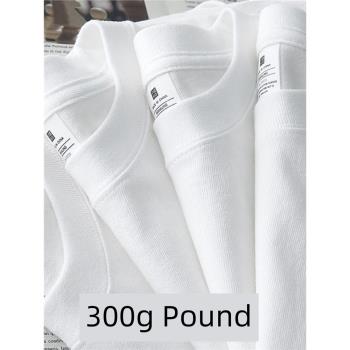 300g重磅美式純棉短袖t恤情侶純色上衣休閑大碼打底衫純白t男女款