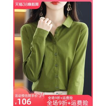 100%純棉！白色襯衣女POLO領正裝長袖打底衫2023新款外穿襯衫ins