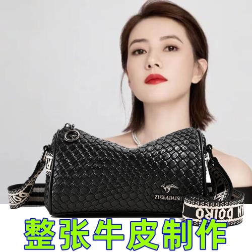 品牌袋鼠真皮包包女2025新款潮軟皮斜挎包編織枕頭包百搭單肩包