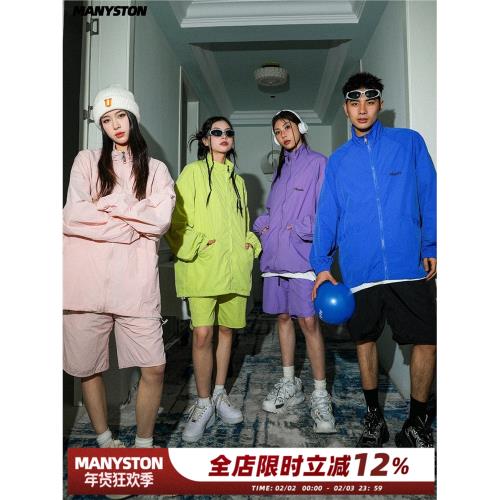 MANYSTON 美式高街潮牌薄款情侶防曬衣套裝夏季防紫外線外套男款