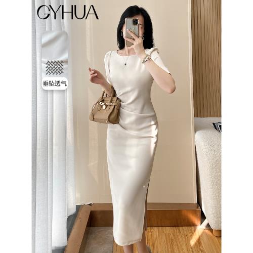 夏款女裝修身連衣裙女長款收腰顯瘦高級感溫柔風法式白色長裙夏天