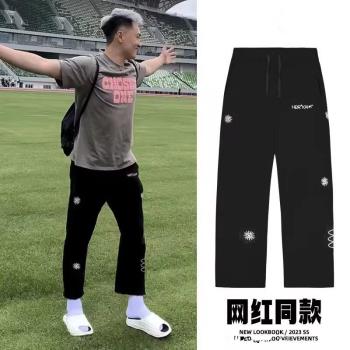 美式2023SS歐文同款男春夏籃球訓練長褲字母刺繡運動九分衛褲三色