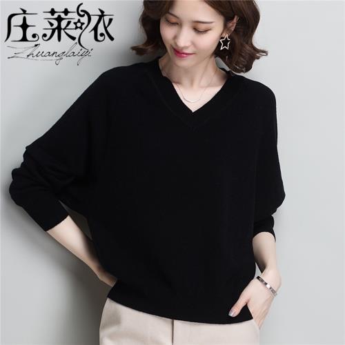 蝙蝠袖針織衫羊毛衫V領寬松2025春秋上衣大碼女薄款打底慵懶毛衣