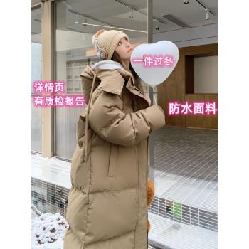 寬松情侶大被子長款過膝羽絨服