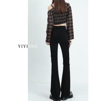 黑色微喇牛仔褲女春秋2023年新款高腰顯瘦彈力拖地喇叭褲馬蹄褲子