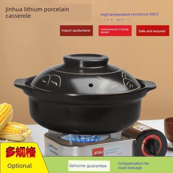 雞公煲專用砂鍋電陶爐鹽焗米線商用小火鍋干燒不裂陶瓷平底煤氣灶
