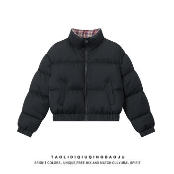 美式潮牌黑色立領雙面穿麵包服外套女冬季小個子保暖加厚棉服上衣