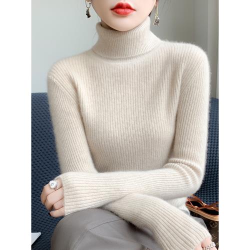 高領毛衣女修身加厚內搭春秋冬百搭短款配大衣緊身針織羊毛打底衫