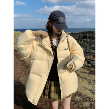 韓版寬松奶黃色立領90白鴨絨羽絨服外套女冬短款小個子加厚面包服