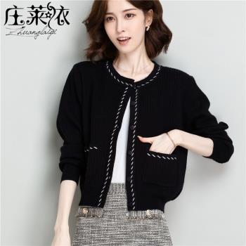 黑色高腰小款春裝針織外套毛衣小開衫女圓領氣質春秋長袖寬松上衣