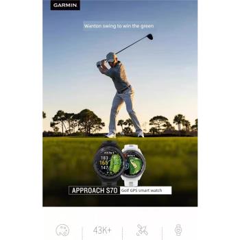 Garmin佳明 S70高爾夫智能測距儀GPS心率脈搏電子球童高爾夫手表