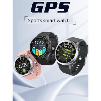 智能戶外指南針登山血氧功能GPS運動心率跑步配速距離計時步手表