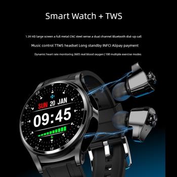 TWS支付藍牙耳機二合一智能手表