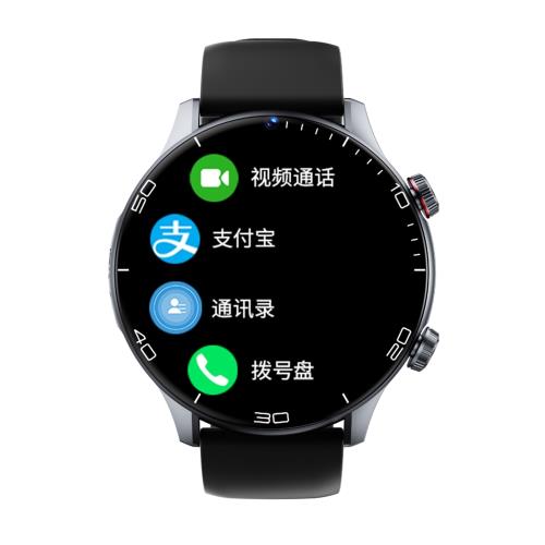 兒童電話手表學生新款智能手表插卡通話定位手機手環圓屏高清上課禁用鬧鐘防水通用型小學生初中生高中生安卓