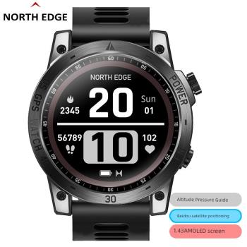 Outdoor Altitude Barometric Compass GPS Smart Watch Men