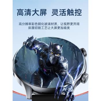 Smartwatch新款4G全網通智慧定位長航時青少年中小學兒童電話手錶