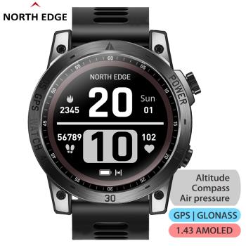 NORTH EDGE GPS Watches Men Sport Smart Watch 50M ATM for Men