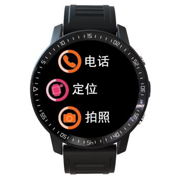 插卡智慧電話手錶手機定位通話防水觸屏學生成人初中高中兒童手環